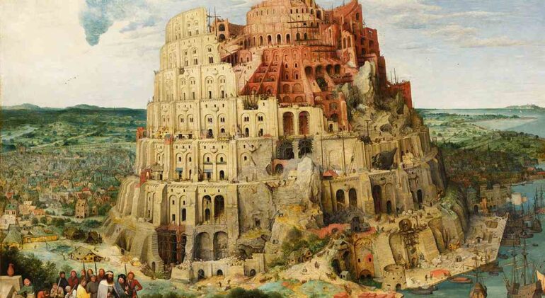 Architectural History